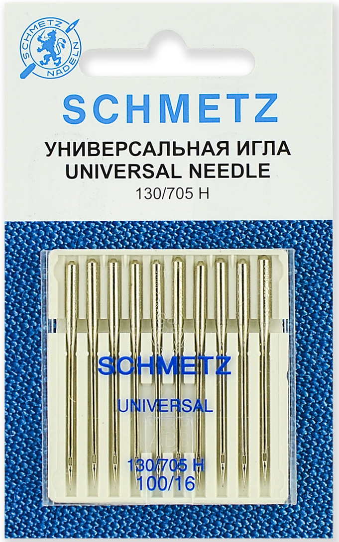 Иглы для швейных машин Schmetz №100 универсальные 10 шт - купить, цена ...