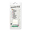 smocking-9662-0
