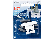 Лапка Prym 611974 для пришивания потайной молнии