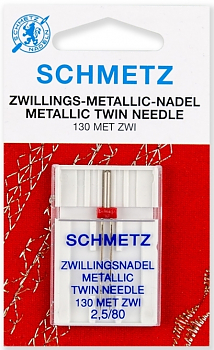 Иглы для швейных машин Schmetz №80/2.5 двойные для ниток металлик