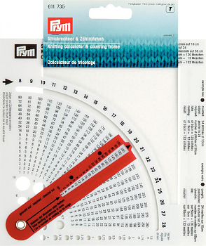 Линейка Prym 611735 для расчёта плотности вязания