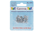 Кнопки Gamma KL-070 никель