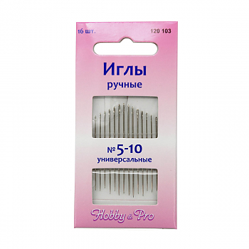 Иглы для ручного шитья Hobby&Pro 120103/676983