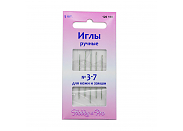 Иглы для ручного шитья Hobby&Pro 676988/120108